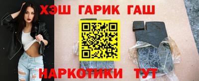 метадон Аргун