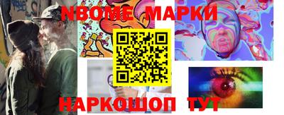 PSILOCYBIN Апрелевка