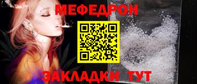 метадон Аргун