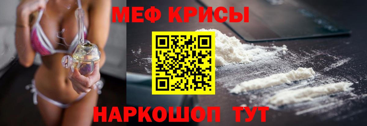 НБОМе Химки