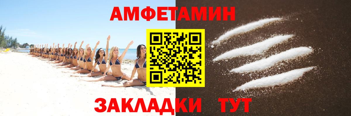 Метамфетамин  Метамфетамин Methamphetamine  Химки  Вход с VPN  Метамфетамин Methamphetamine 